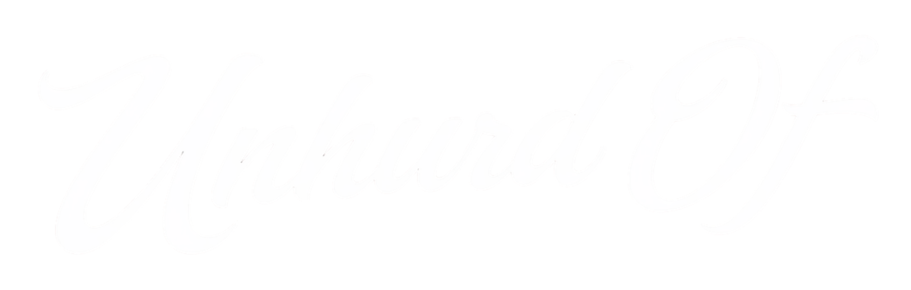Unhurd Of